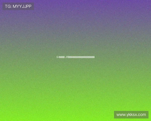 54体育直播 JR精彩赛事全程直播助力球迷畅享每一场比赛激情