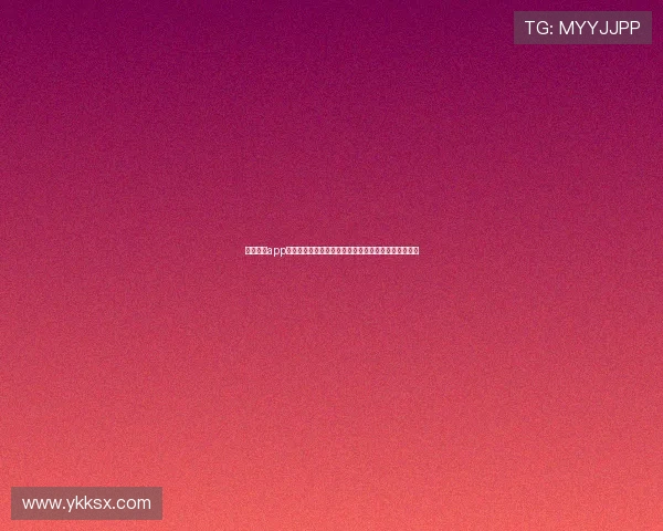 球客直播app下载方式大揭秘详解如何轻松下载安装及常见问题解答